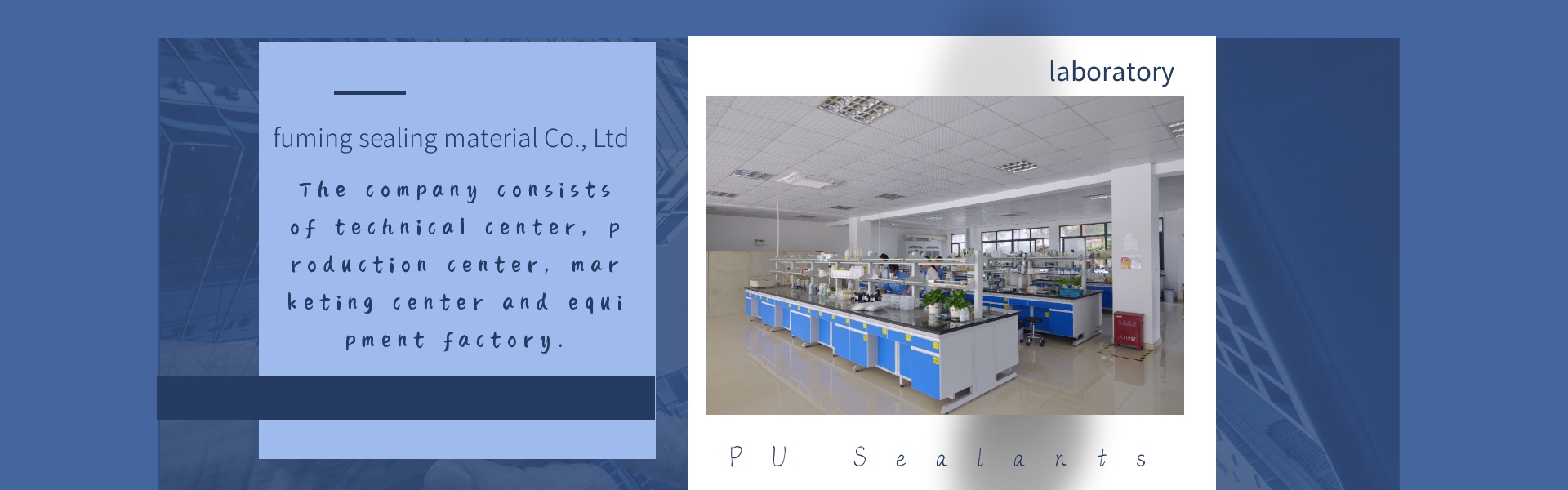 elektronikus cserepes ragasztó, pu tömítőanyagok, szűrő tömítőanyagok,Dongguan fuming sealing material Co., Ltd